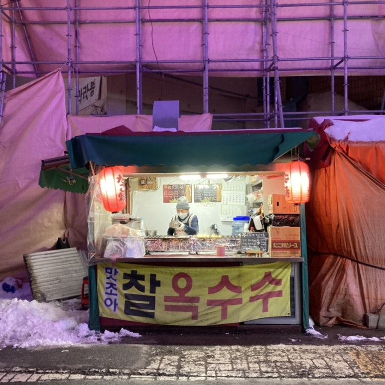 평택경인문고 이미지