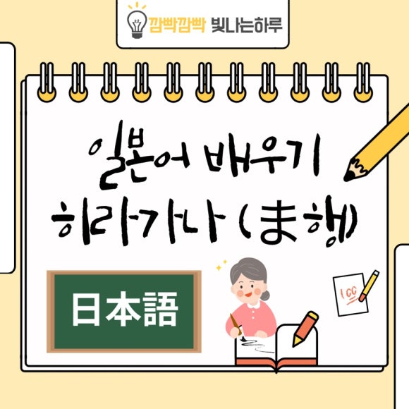 마행 이미지