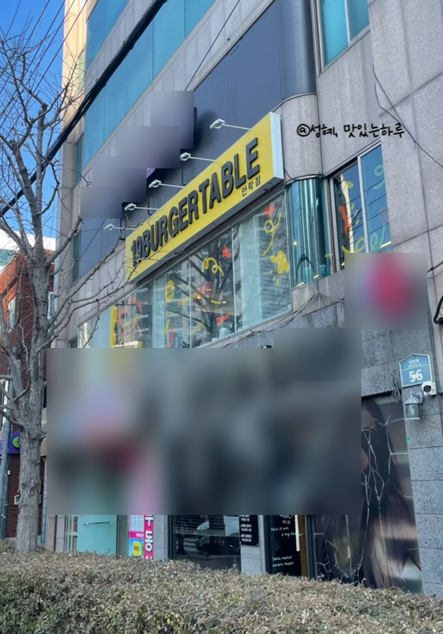 19버거테이블부산 이미지