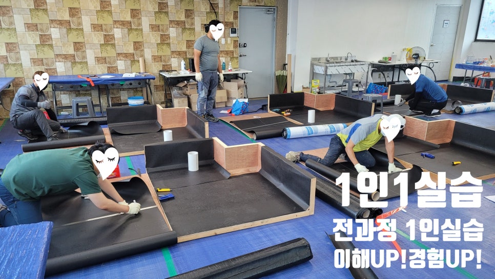 김천건축학원 이미지