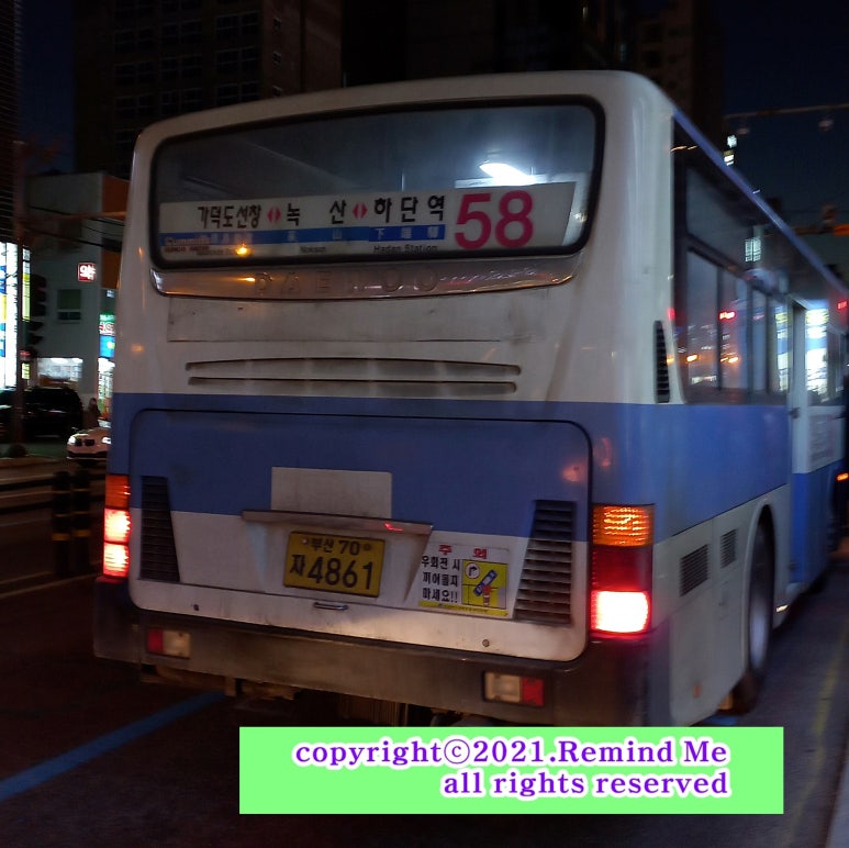 태광물류(주) 이미지