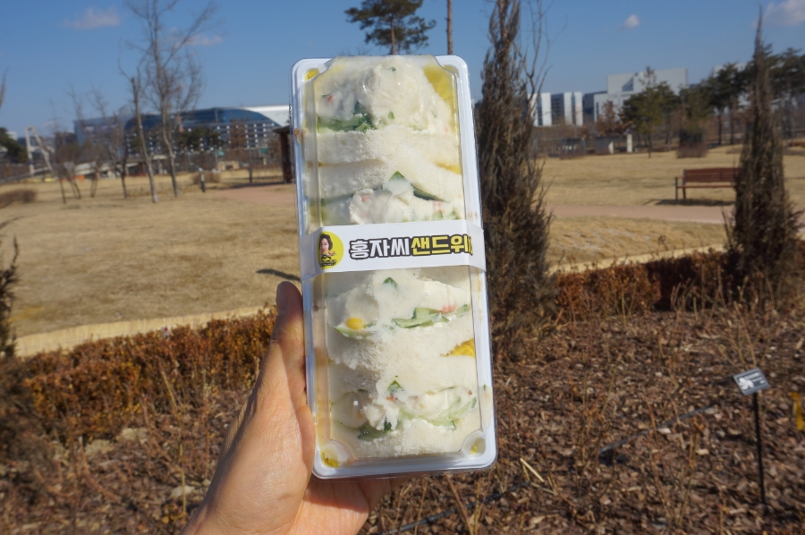 홍자씨샌드위치 이미지