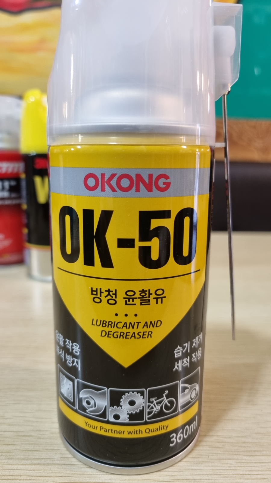 에스엠인터 이미지