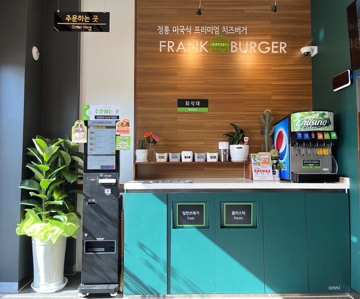 프랭크버거전주효천점 이미지