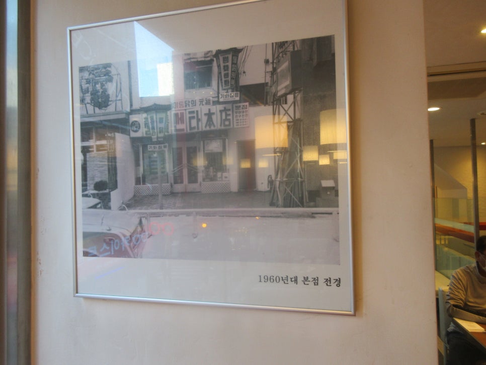 2010전기구이 이미지