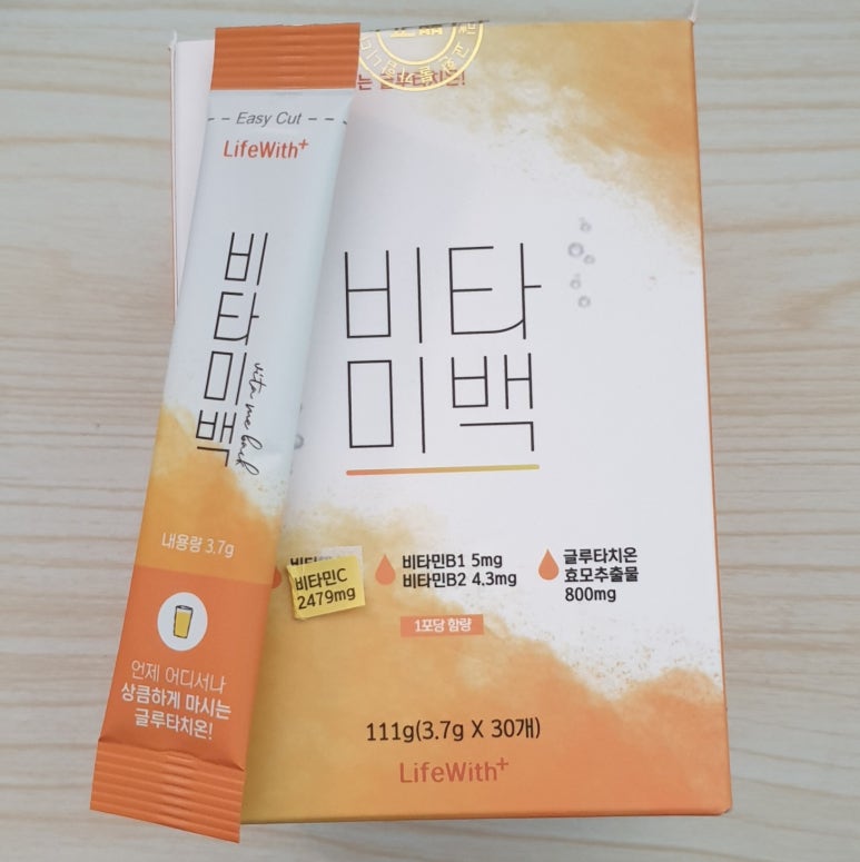 푸른바이오에스 이미지