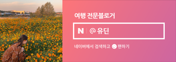 스튜디오위미리 이미지