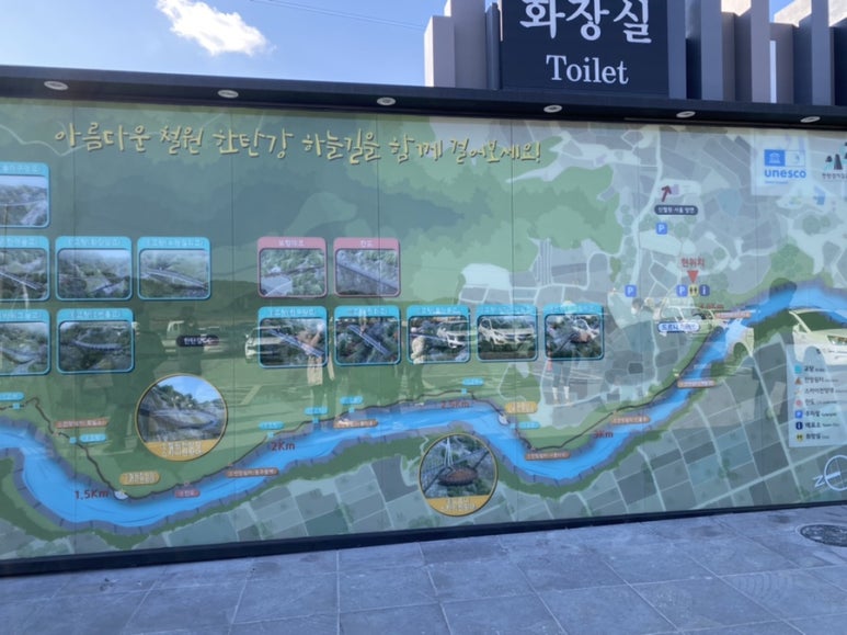 승일매점 이미지