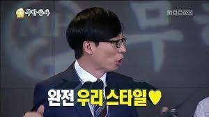 비손샤브칼국수수락산점 이미지