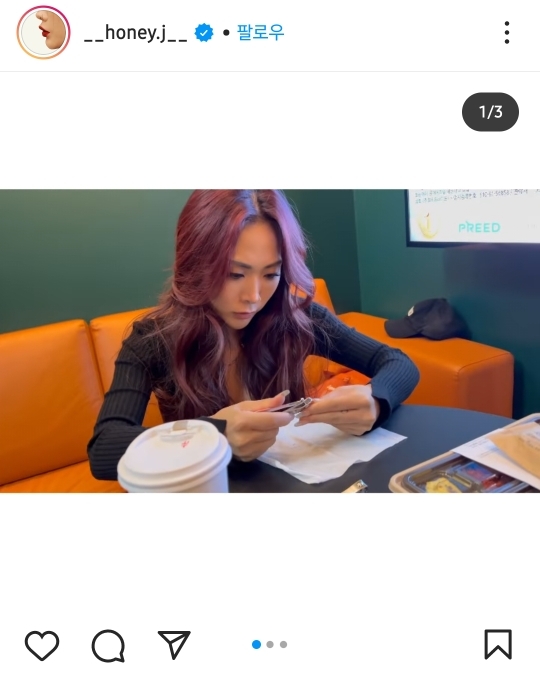 마녀손톱 이미지