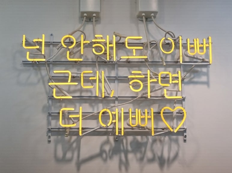 메디컬피어싱.도도 이미지