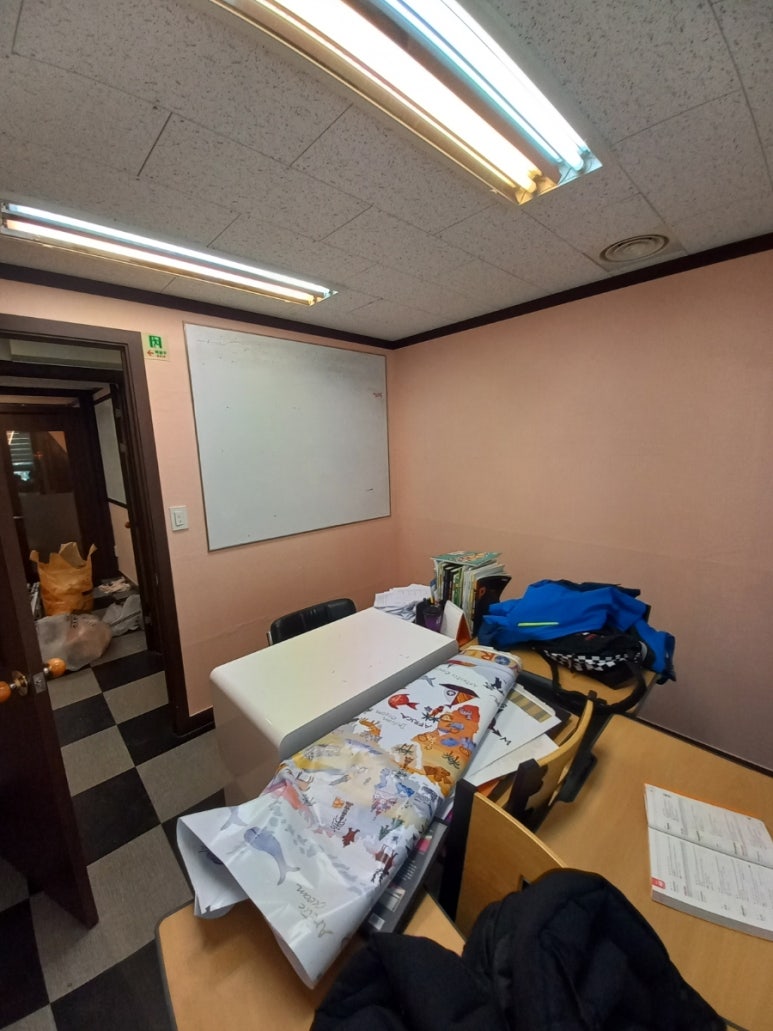 강남도배학원 이미지