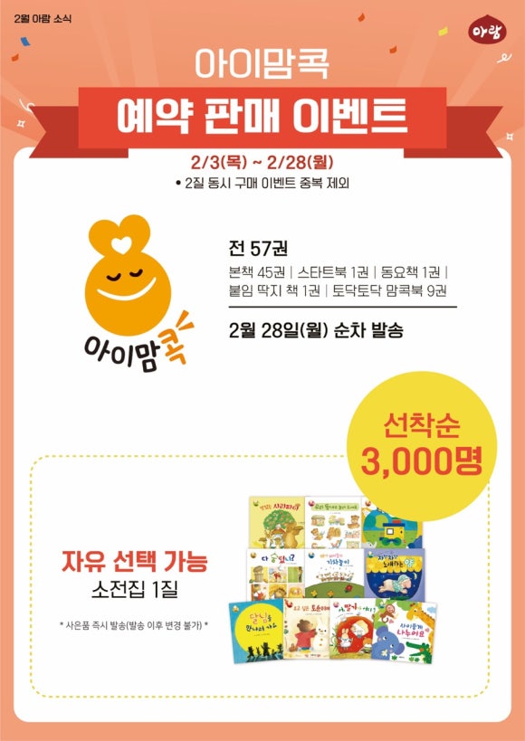 아람스튜디오 이미지