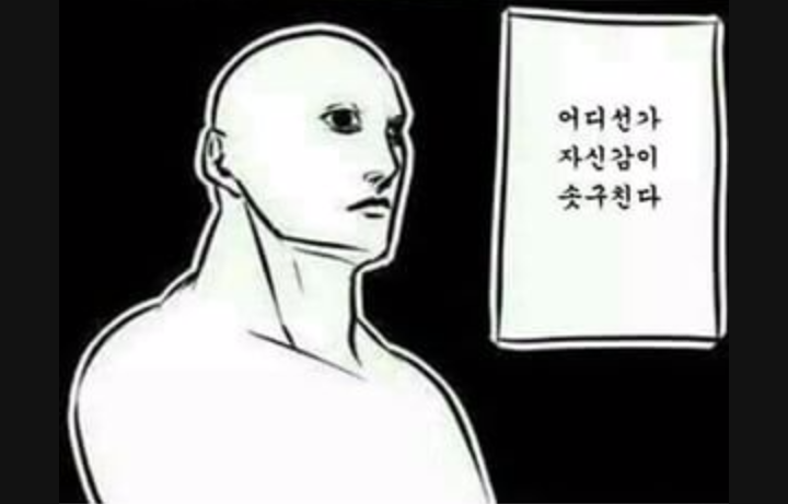 베베드봉봉 이미지