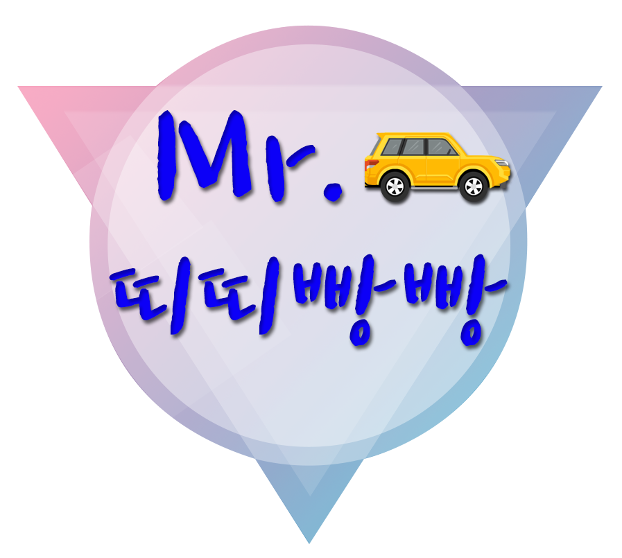 한우고을 정육점식당 이미지