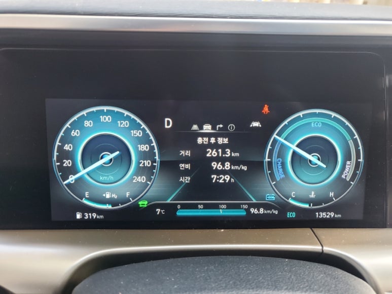 세종대평수소충전소 이미지