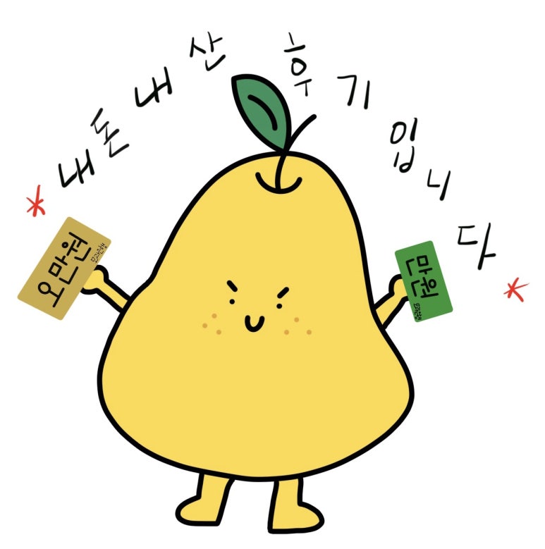 하루필름보정동카페 이미지