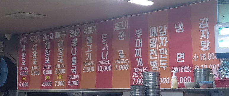 24시착한 이미지