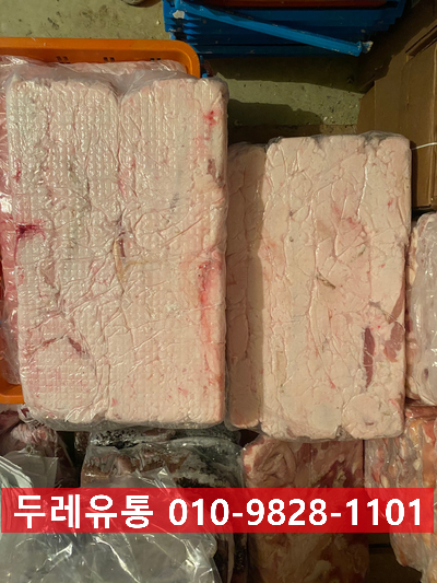 두레유통 이미지