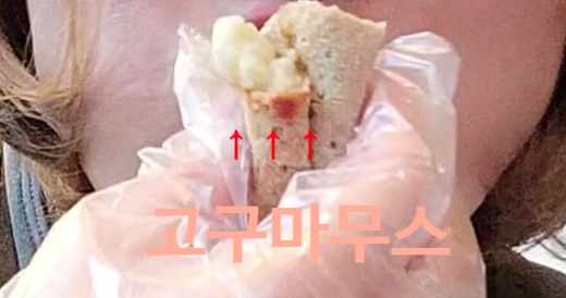 피자에땅성서점 이미지