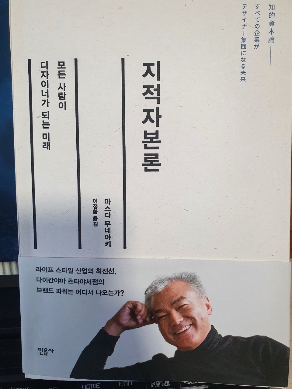 주식회사 컨비니언스 이미지