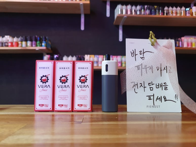 시가베이프 이미지