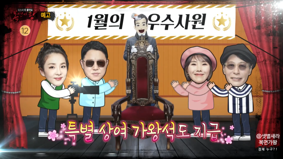 신흥잔치국수 이미지