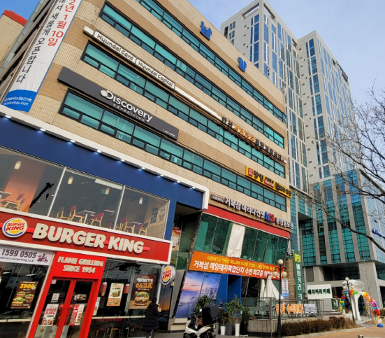 중앙컴퓨터학원 이미지