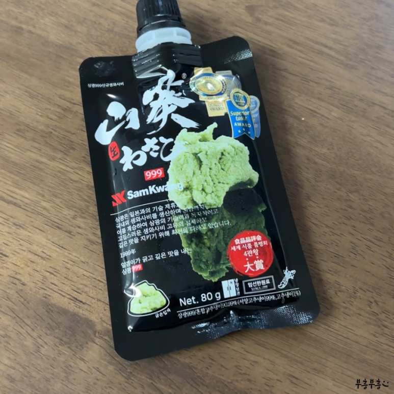 영신유통 이미지