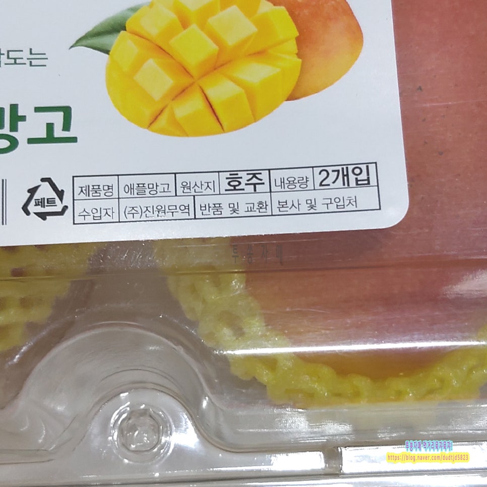 (주)진원무역 이미지