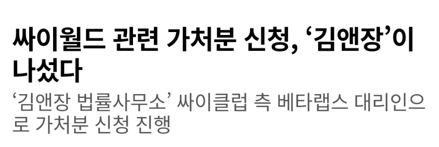 제트인베스트 이미지