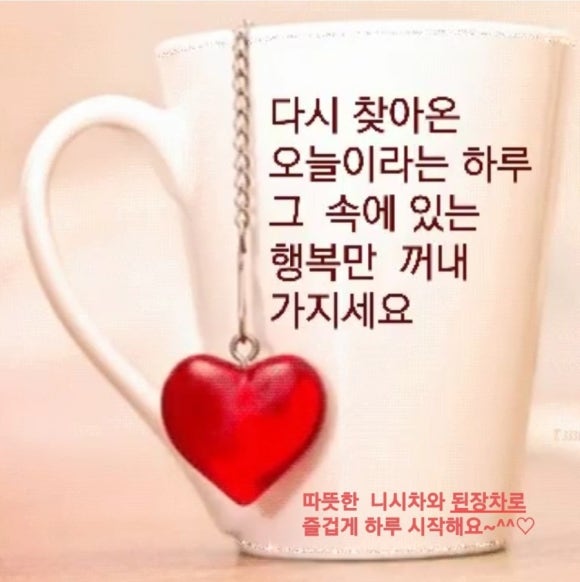 이문건강생활 이미지