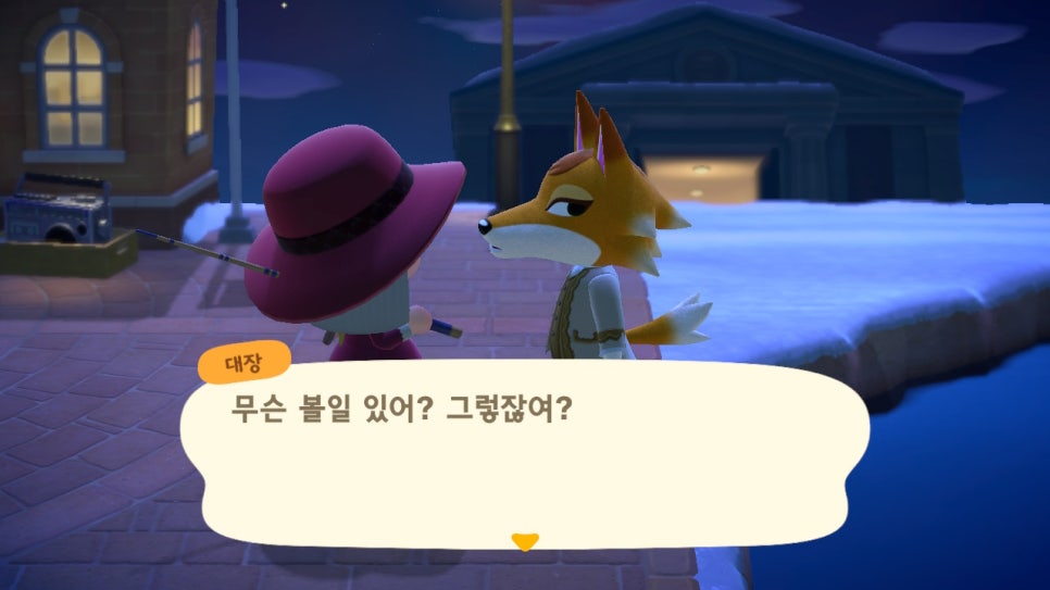 애플노래광장 이미지