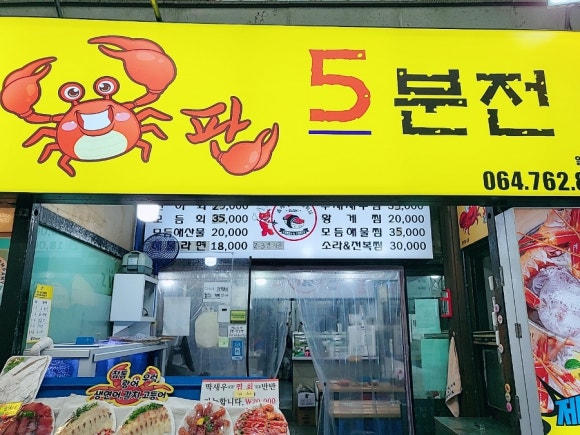 올레가요방 이미지