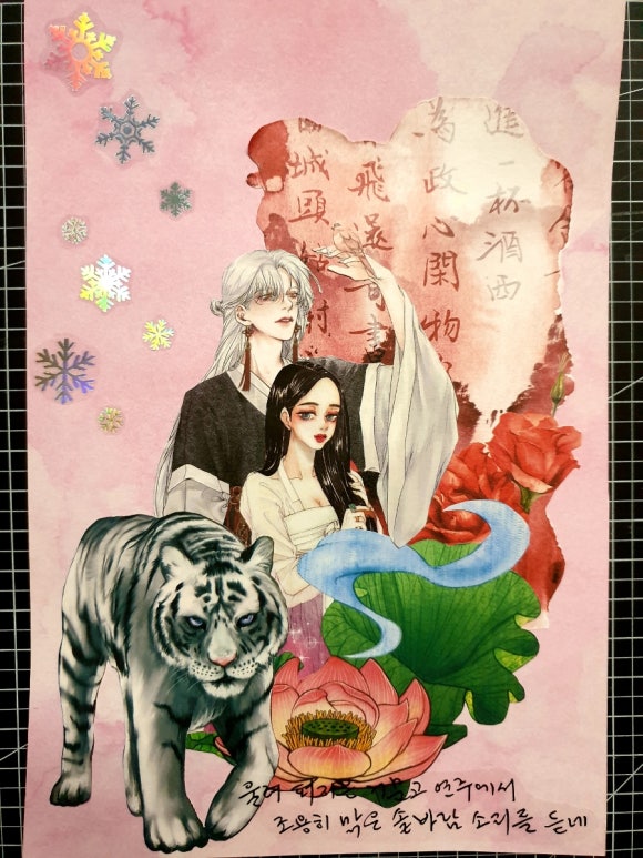 진아이벤트기획 이미지