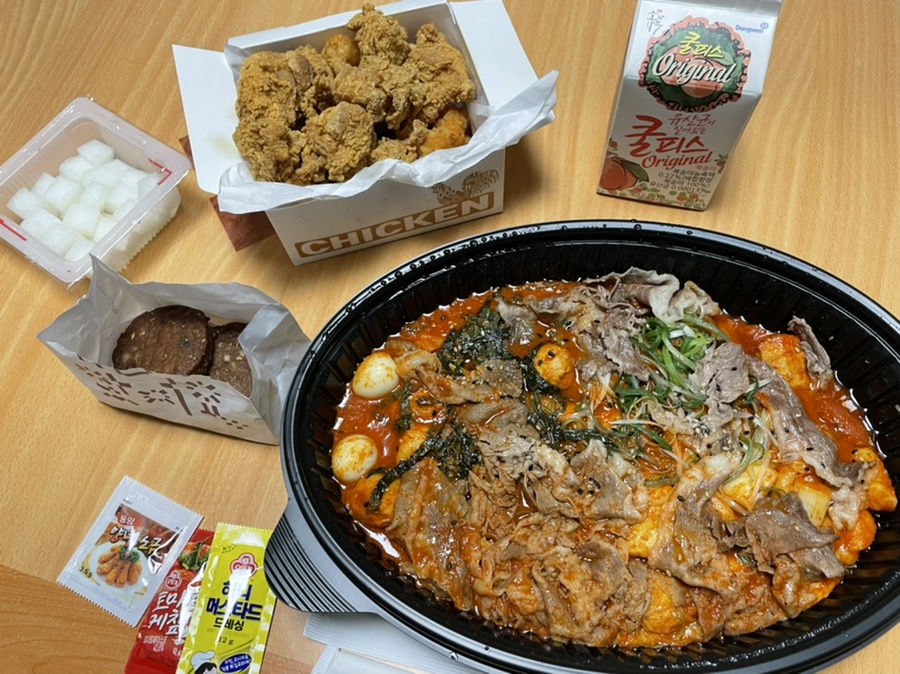 곱떡치떡&찜꽁찜닭 이미지
