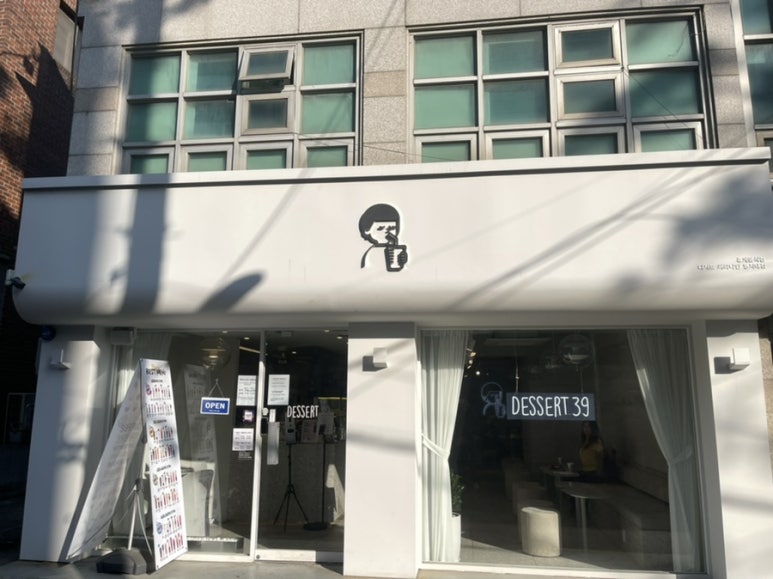 디저트39 명지대점 이미지