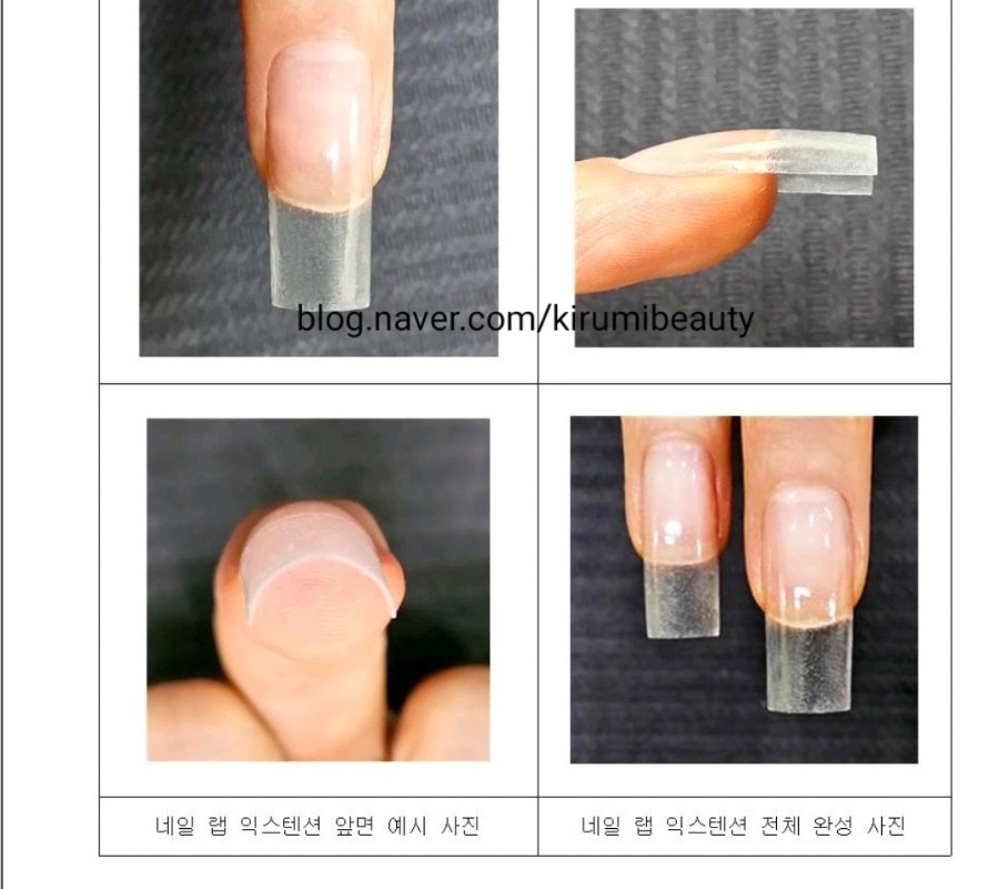 이루미네일 이미지