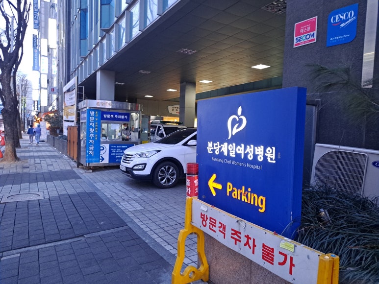 대광아크릴 이미지