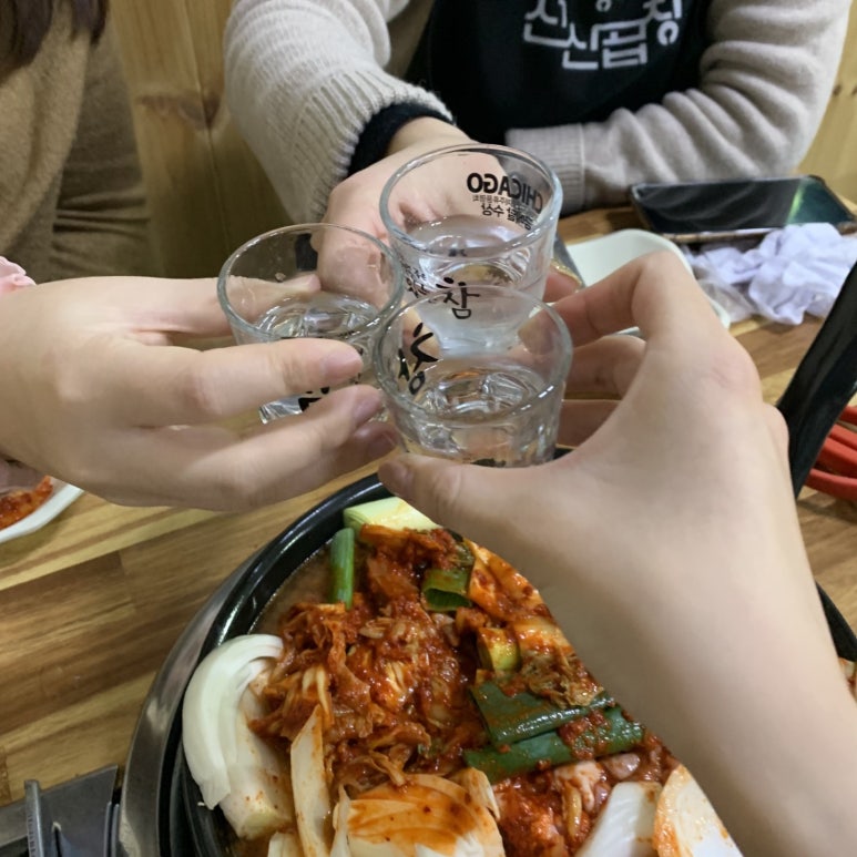 우정곱창 이미지