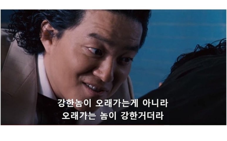 불티나분식 이미지