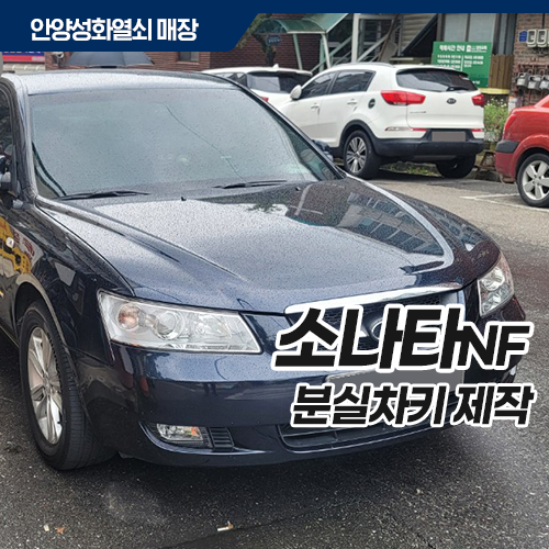 평촌대로396번길 이미지