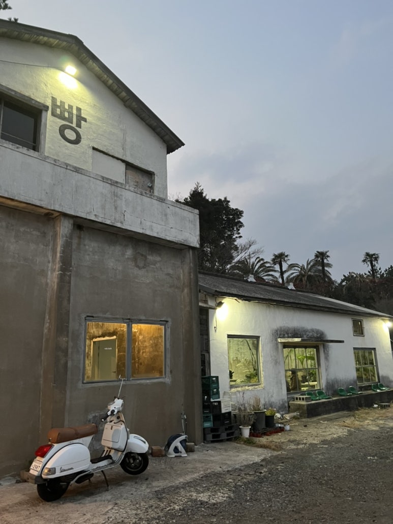 볼스프로덕션 이미지