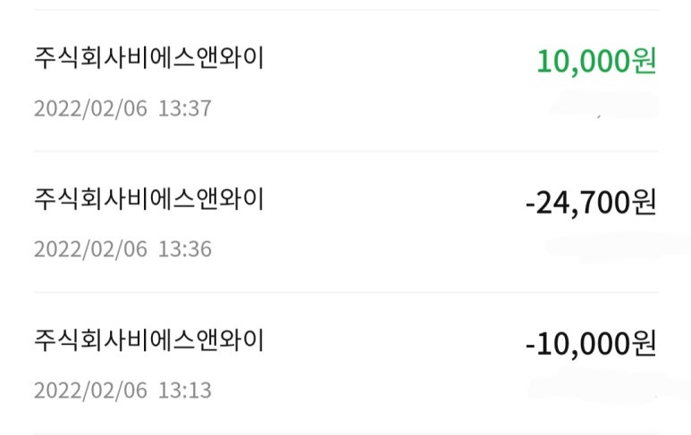 요레카 이미지
