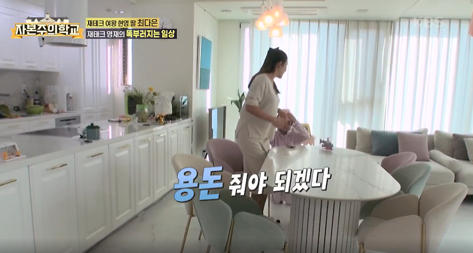 블랑드누아 이미지