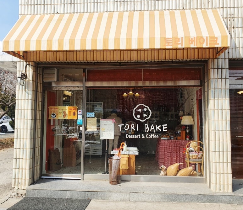 토리베이크(TORI BAKE) 이미지