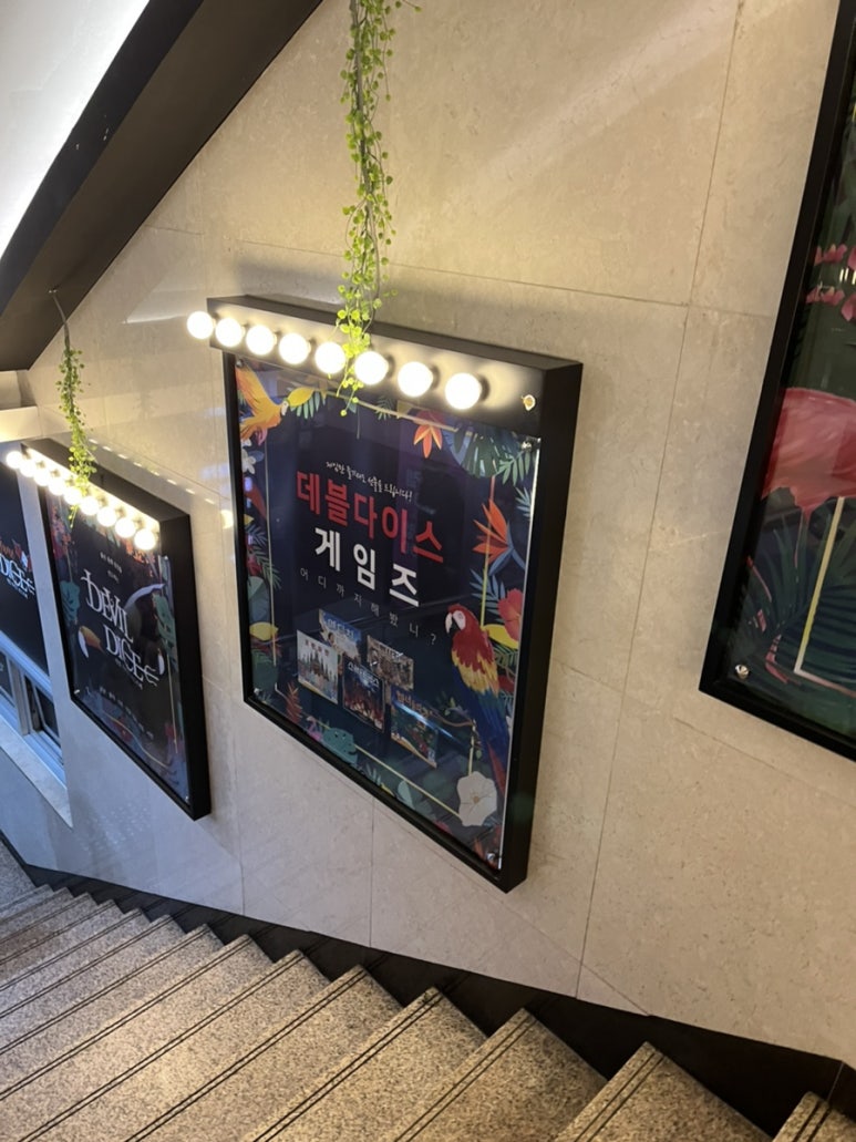 69보드카페 이미지