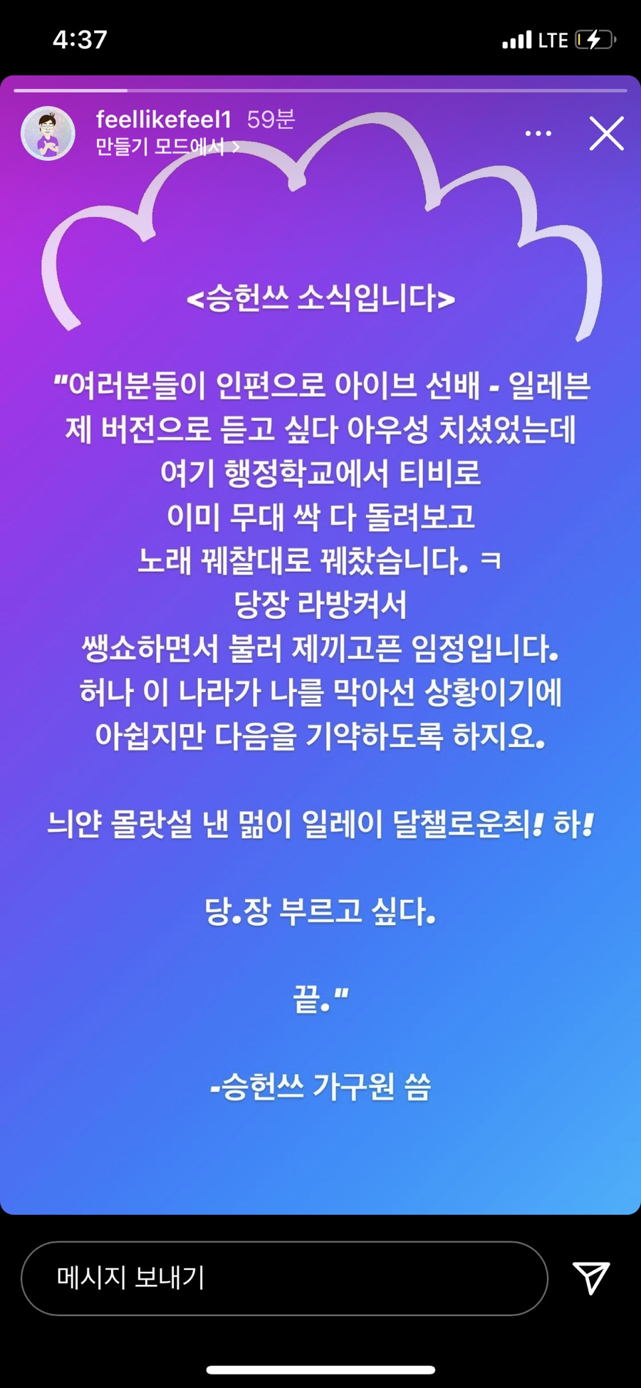 에이치아이 이미지