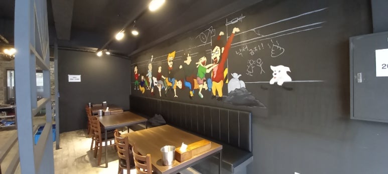 최군족발 이미지