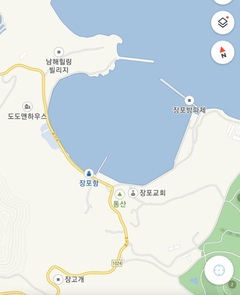 남해장 이미지